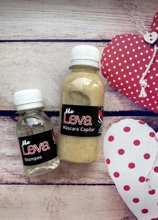 Набір кератин me leva 150 мл + 60 мл шампуню