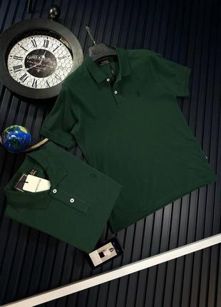 Сорочка - футболка поло ralph super-stylish