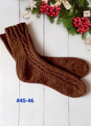 Чоловічі шкарпетки великого розміру шкарпетки з верблюжої вовни в'язані шкарпетки 45-46