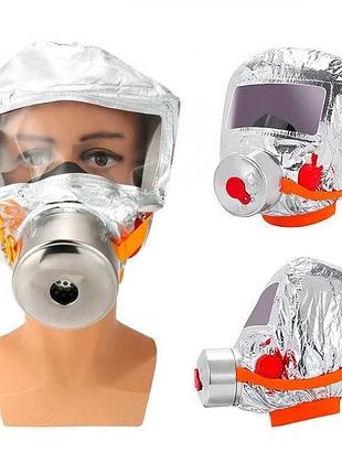 Протигаз протипожежний, маска від диму, газу, отрути fire mask...
