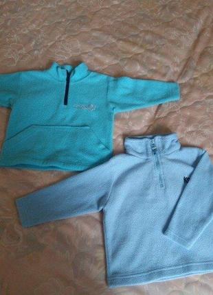 Комплект флісових кофтинок на малюків від 6-18 міс.