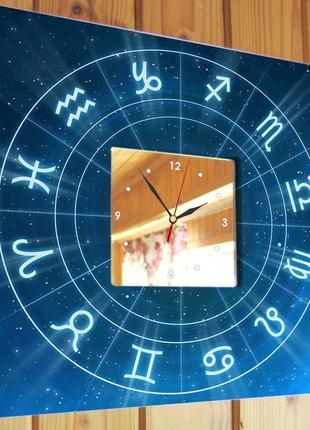 Настенные часы "знаки зодиака. астрология. гороскоп" (c03022)2 фото