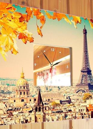 Настенные часы "осенний париж" (c03031)