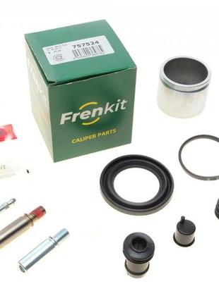 Ремкомплект супорта переднього mazda 6 02-08 d=57mm nabco  757524