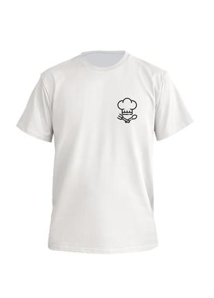 Футболка кулинария шапка шефа