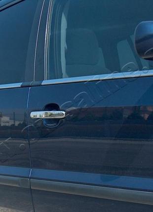 Ford fusion (2002-2012) молдинги стекол нижние 4шт