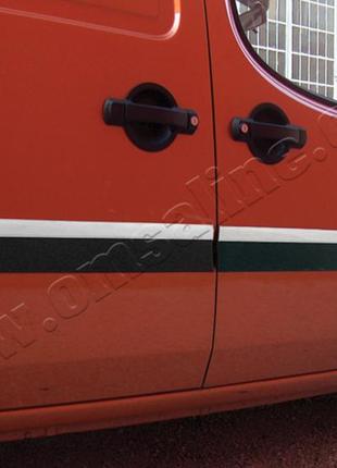 Fiat doblo (2006-) молдинг дверной 4шт - узкий