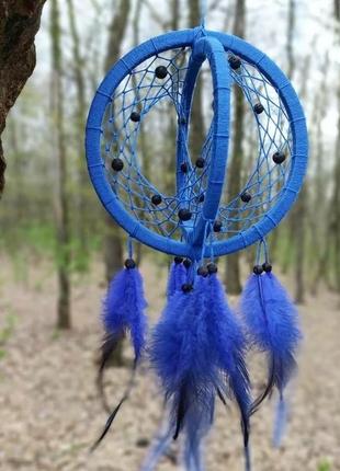 Об'ємний синій 3d ловець снів.  декор для дому. подарунок. амулет. аксесуар