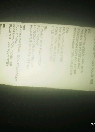 Куртка термо курточка зимняя 5000mm kids trespass tp50 7/8 лет 12