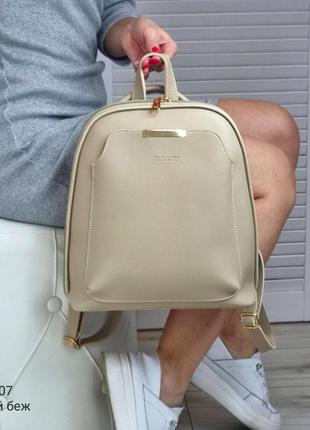 Женский шикарный и качественный рюкзак сумка для девушек из эко кожи темный беж4 фото