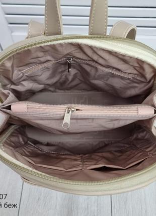 Женский шикарный и качественный рюкзак сумка для девушек из эко кожи темный беж10 фото