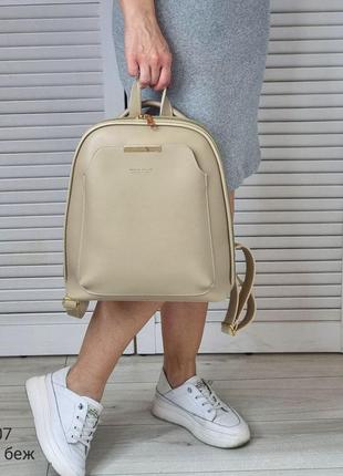Женский шикарный и качественный рюкзак сумка для девушек из эко кожи темный беж6 фото