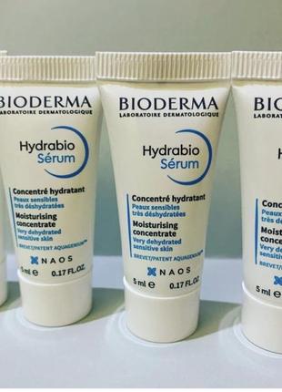 Bioderma сироватка