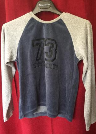 Велюрова кофта