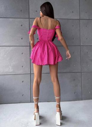 Гарна сукня😍