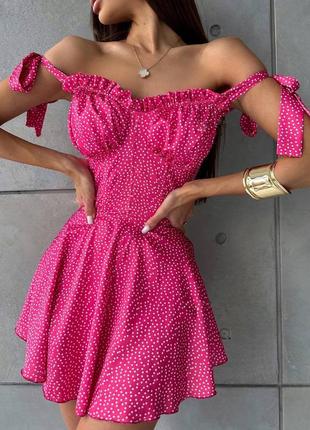 Гарна сукня😍