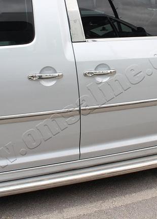 Volkswagen caddy (2003-2015) молдинг дверной 4шт