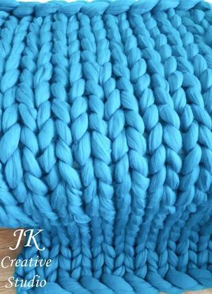 Плед handmade "лагуна" з товстої мериносової вовни