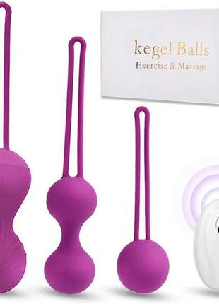 Набор вагинальных шариков с вибрацией "rewolution rewobeads" - фиолетовый