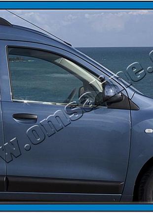 Dacia dokker (2012-) молдинги стекол нижние 2шт