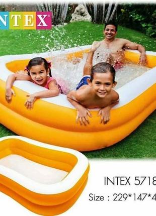 Детский надувной бассейн intex 57181 "мандарин" 229 х 147 х 46см, 600л, оранжевый, от 3 лет, прямоугольный