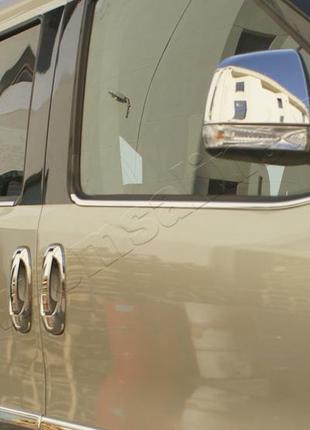 Fiat doblo (2010-)/opel combo (2012-) молдинги стекол нижние 4шт