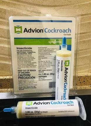 Гель dupont advion cockroach. кращий засіб від тарганів. 10...