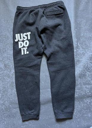 Спортивные штаны nike just do it