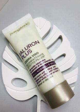 Суперпоживний нічний крем для обличчя «ialuron plus» проти зморщок bottega verde 20ml