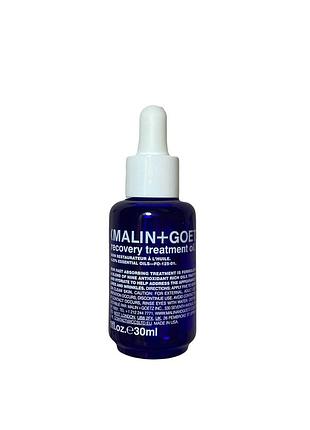 Масло для лица malin+goetz recovery oil1 фото