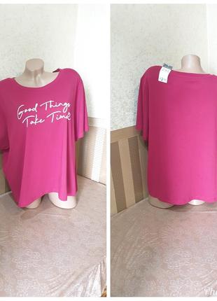 Футболка. primark.