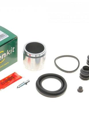 Ремкомплект супорта переднього kia picanto 04- d=51mm  kasko  251937