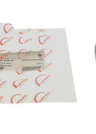 Патрубок системи охолодження fiat doblo 1.9 d 01- rws2478