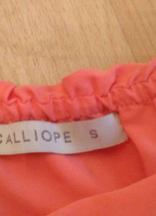 Сукня сарафан calliope 2