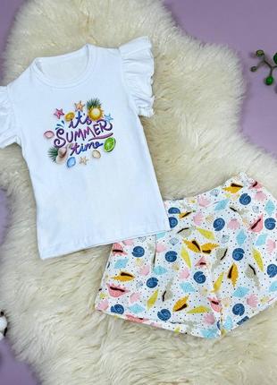 Костюм лето