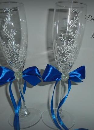 Весільні келихи в синьому кольорі1 фото