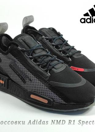 Кросівки girls adidas black hoodie roblox