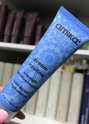 Ночная несмываемая маска amika dream routine overnight hydrating hair mask