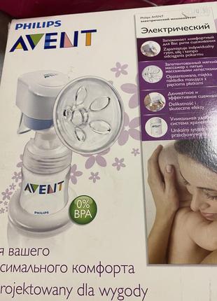 Молоковідсмоктувач philips avent ручний2 фото