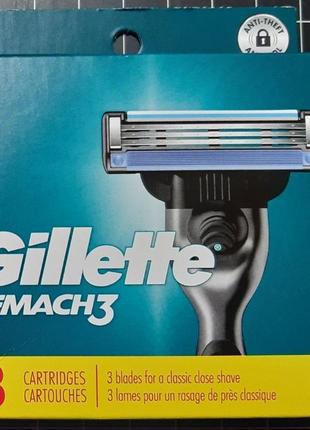 Оригінальні картриджі gillette mach3 з америки1 фото