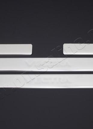 Opel vectra c sedan/sw (2002-2008) дверные пороги 4шт