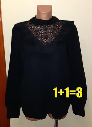 💥1+1=3 базовий чорний светр оверсайз george, розмір 48 - 50