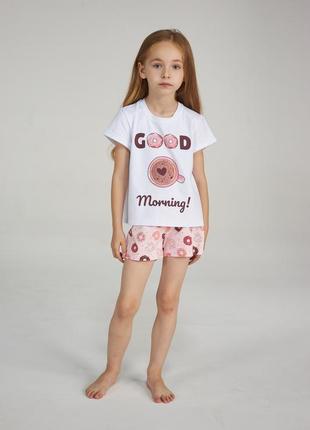 Піжама з шортами на літо для дівчинки "good morning" (gpk 2070/01/03)