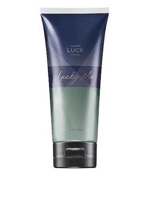 Мужской шампунь-гель для душа"lucky me" by avon 200ml.