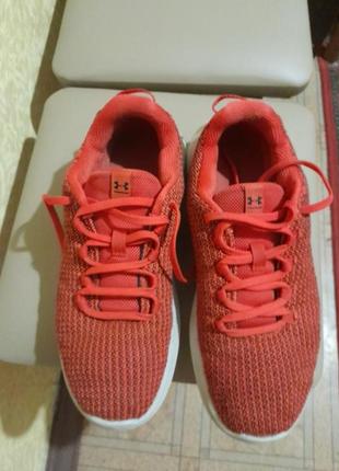 Андер армор