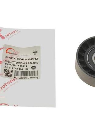 Ролик генератора mercedes benz a-class w168 169 b-class w245  паразитний  65x22x17  rws3221
