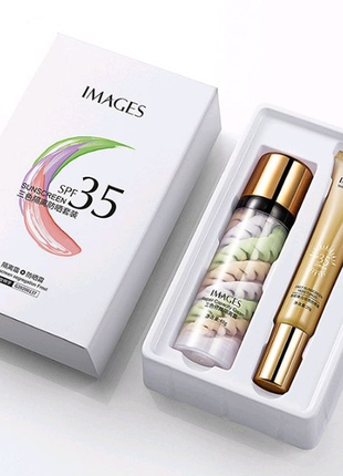 Набір 2в1 вирівнююча база під макіяж+крем для обличчя сонцезахисн