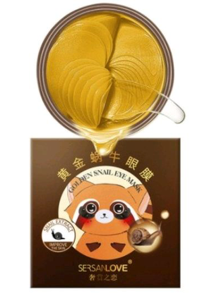 Патчі гідрогелеві для очей sersanlove golden snail eye mask з зо