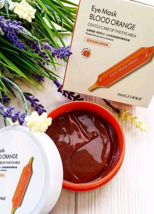 Гідрогелеві патчі з екстрактом червоного апельсина images blood
