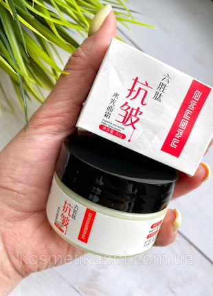 Lifusha anti wrinkle facial cream відбілюючий крем для обличчя з2 фото